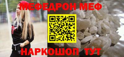 mdpv Среднеуральск