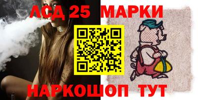 ALPHA-PVP Ставрополь