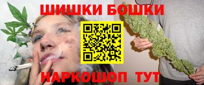 альфа пвп VHQ Старая Купавна