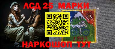ALPHA-PVP Ставрополь