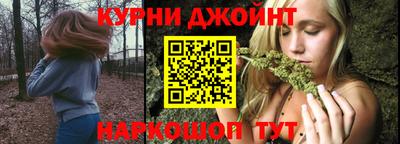 меф VHQ Славгород