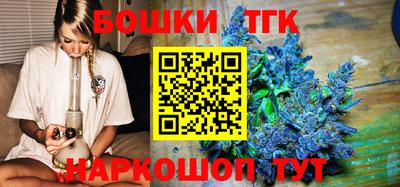 ALPHA-PVP Ставрополь