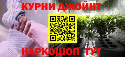 ALPHA-PVP Ставрополь