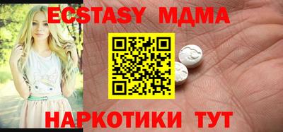 mdpv Среднеуральск