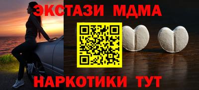 mdpv Среднеуральск