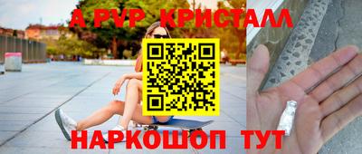 mdpv Среднеуральск