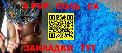 mdpv Среднеуральск
