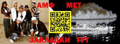 mdpv Среднеуральск